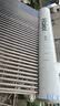 海尔（Haier）太阳能热水器家用310升一级能效自动定时上水 热水全天候WIFI电辅加热水箱升级 36管310升J7 实拍图