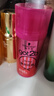 施华蔻（Schwarzkopf）got2b蓬然妩媚弹力素乳液100ml*2 实拍图