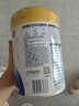 伊利QQ星榛高A2β-酪蛋白儿童成长奶粉4段3岁+700g*2罐 1200mg钙/DHA 实拍图
