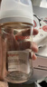 贝亲（Pigeon）PPSU宽口径自然实感防胀气奶瓶330ml LL号奶嘴 9个月+ AA194 实拍图