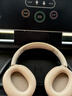 漫步者（EDIFIER）W820NB经典版 头戴蓝牙主动降噪耳机 金标认证 手机电脑笔记本耳机 云岩白 实拍图