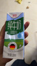 德亚（Weidendorf）德国进口经典脱脂高钙纯牛奶200ml*30学生营养早餐0脂肪 实拍图