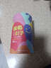川秀40菌酸奶发酵菌酸奶粉酸奶引子家用自制菌粉发酵剂抗蕉绿 2g*30包 实拍图