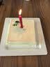 廿一客（21cake）惊鸿水果蛋糕生日蛋糕蛋糕动物奶油蛋糕北京上海同城配送 1.5磅 实拍图