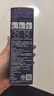 薇婷（VEET）脱毛膏私密处50ml 脱毛私密处非刮毛刀脱毛膏男士脱毛膏女士专用 实拍图