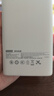 京东京造55W充电宝小巧轻薄自带线20000mAh3c认证可上飞机京东自营移动电源小巧适用苹果17华为小米笔记本 实拍图