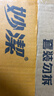 妙洁一次性饭盒 50只【430ml和470ml新老随机发货】保鲜餐碗盒打包盒 实拍图