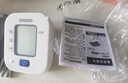 欧姆龙（OMRON）电子血压计上臂式血压仪家用 大屏医用高精准U701 实拍图