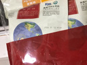 麦富迪狗狗零食 奢华营养鸭肉干1200g成幼犬磨牙训练奖励解馋宠物零食 实拍图