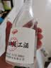 刘伶醉员工酒浓香型白酒52度 500ml*4瓶整箱装中秋送礼 实拍图