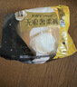 护舒宝无痕奢柔安睡裤M-L码12条安心裤夜安裤安全裤裤型卫生巾自营夜用 实拍图