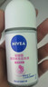 妮维雅（NIVEA）【孙颖莎同款】爽身走珠液温和干爽腋下抑汗净味学生礼物送女友 【抑汗焕亮】精华爽身走珠单支 实拍图