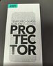 亿色（ESR）适用华为mate80钢化膜mate80pro手机膜mate80/80pro全覆盖高清玻璃贴膜防摔防刮全包抗指纹保护膜 实拍图