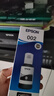 爱普生(EPSON)002系列原装墨水黑色(((适用L426X/L626X/L627X/L629X/L415X/L416X/L616X/L617X系列等) 实拍图
