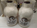 所望牛奶香沐浴露750ml 男女士专用持久留香滋润保湿高端沐浴乳液套装 实拍图