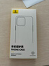 倍思【冰透磁吸|散热快】适用iPhone14Pro手机壳苹果14Pro保护套Magsafe磁吸壳防摔超薄镜头全包透明款 实拍图