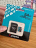 金士顿（Kingston）64GB TF（MicroSD）存储卡 内存卡U3 V30 A2 4K 适配大疆Pocket 4/Action 6/无人机/运动相机/监控 实拍图