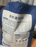 狼孩儿猫粮10斤装成猫幼猫全价主粮英短增肥发腮全阶段通用型天然粮5kg 实拍图