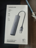 绿联USB3.0转千兆网口扩展坞接口转换器分线器 笔记本网线转接头拓展坞转换器 适用笔记本台式机RJ45 实拍图