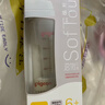 贝亲（Pigeon）PPSU宽口径双把手奶瓶240ml M号奶嘴 3个月+ AA270 实拍图