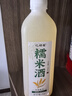 忆好道 农家自酿糯米酒 手工纯米酒 甜型黄酒 8度糯米酒1L装 实拍图