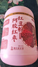 老金磨方阿胶红枣红豆粉枸杞红藜麦燕麦粉补养气血即食冲泡早餐代餐粉600g 实拍图