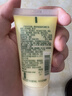 倩碧【试用频道专享】倩碧卓越润肤乳液随行装有油黄油30ml 实拍图