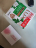 力士（LUX）排浊除菌香皂（恒久+幽莲）(3+2)X105G 实拍图