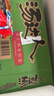统一 汤达人 日式豚骨拉面 袋装 泡面 方便面 125g*18袋/箱 整箱批发 实拍图