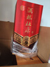 杜康酒祖9窖区旗舰版 浓香型白酒 50度 575ml*6瓶 整箱装 实拍图