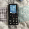 飞利浦（PHILIPS）E528L老年人手机 4G全网通双卡双待超长待机 学生手机初高中生专用  戒网瘾无游戏智能支付 星空黑 实拍图