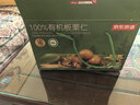 京东京造鲜来多100%有机板栗仁500g/10袋即食糯叽整颗栗子长辈滋补 团购礼 实拍图