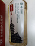 农夫山泉东方树叶绿茶500ml*15瓶无糖茶饮料0糖0脂0卡整箱装饮品 实拍图