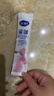 飞鹤星蕴孕产妇奶粉0段(孕期哺乳期妈妈适用)25克dha高钙叶酸【试用】 实拍图