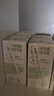 伊利【新鲜日期】纯牛奶苗条装 200ml*24盒 优质乳蛋白 礼盒装 3月产 实拍图
