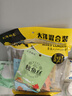 大洋船长烤鱼片鱿鱼丝20gX10袋山东青岛特产伴手礼即食干货海味零食礼包 实拍图
