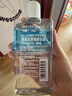 美宝莲眼唇卸组合300ml 卸妆油卸妆水清爽不糊眼 520礼物女 实拍图