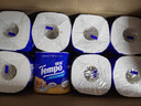 得宝（TEMPO）黄油小熊联名 卷纸4层*145g*16卷 柔韧可冲散 卫生纸 有芯卷筒纸 实拍图