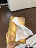 洁柔抽纸 粉Face3层150抽*3包 校园必备 大规格M码 可湿水面巾纸 实拍图
