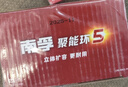 南孚7号电池40粒 七号碱性 聚能环5代 适用耳温枪/血糖仪/无线鼠标/遥控器/血压计/挂钟/血氧仪等 实拍图