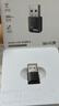 绿联 WiFi6免驱 USB无线网卡台式机专用 无线WiFi接收器5G双频 台式笔记本电脑WiFi接收器发射器 【AX300-WiFi6】爆款热卖 实拍图