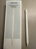 绿联电容笔iPad触控笔适用2026年iPad Pro/Air 8/Mini/iPad11平板触屏手写笔磁吸Apple Pencil二代 实拍图