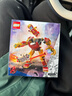 乐高（LEGO）积木超级英雄76307 钢铁侠机甲大战奥创男女孩儿童玩具520礼物 实拍图