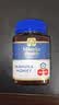 蜜纽康（Manuka Health）麦卢卡蜂蜜UMF16+500g新西兰进口滋补品 实拍图