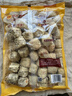正大泰香Q卷(原味)2斤 鸡肉卷半成品冷冻火锅麻辣烫食材 实拍图