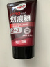 龟牌（Turtle Wax）划痕蜡封釉漆面通用色汽车划痕修复神器深度划痕刮痕抛光蜡补漆 实拍图