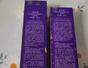 欧珀莱（AUPRES）时光锁滋润型水乳套装 紧致弹润补水护肤品 520礼物送女朋友 实拍图