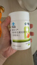 康恩贝 维生素b族片 100片 vb 维生素b 补充多种b族 含b1b2b6b12 实拍图