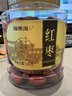 福东海 红枣400g【肉质瓷实型】新疆大枣灰枣 皮薄核小大枣干枣气血煲汤 实拍图