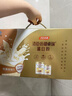 汤臣倍健卓瑞蛋白粉450g+150g礼盒 增强免疫力中老年补充营养 乳清蛋白粉 实拍图